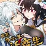 Ta Làm Cặn Bã Ở Tu Tiên Giới