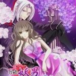 Một Vạn Tư Thế Công Lược Yêu Nam