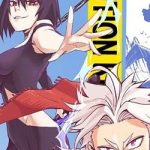 Y Thống Thiên Hạ