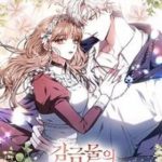 Sống Như Hầu Nữ Bị Giam Cầm