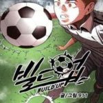 Sân Cỏ Chiến Kí