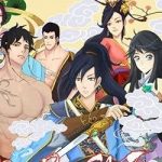 Yêu Đạo Chí Tôn