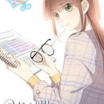 Yêu em, yêu chính tôi