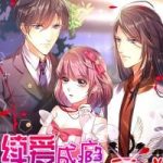 Yêu Tiếp Thành Nghiện, Tổng Tài Quá Bá Đạo