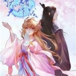 Yêu Tinh Đại Tác Chiến