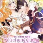 Tôi Không Muốn Ngủ Chung Giường Với Ngài Đâu!