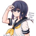 Yochinouryoku Manga - Kuno Chiyo