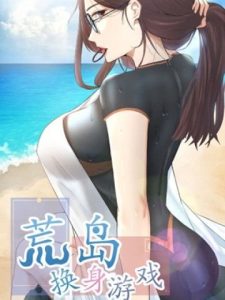 Trò Chơi Đổi Vai Ở Hoang Đảo