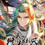 Giả Lập Tu Hành Của Ta