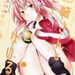 Yuizaki-san ha Nageru!