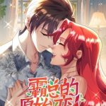 Người Tình Nguyên Thủy Của Tổng Tài