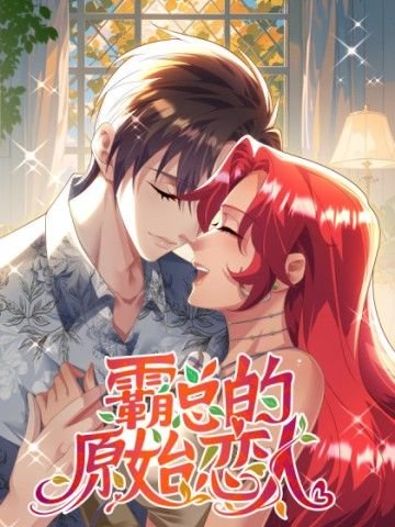 Người Tình Nguyên Thủy Của Tổng Tài