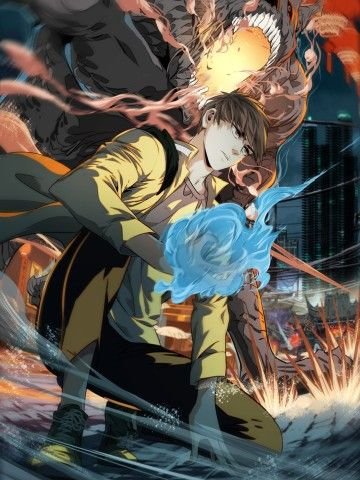 Dị Thú Mê Thành