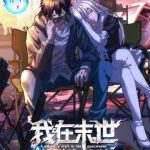 Ta Bán Hàng Vỉa Hè Ở Mạt Thế