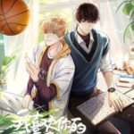 Tôi Thích Pheromone Của Cậu