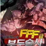 Sự Trở Lại Ma Dược Sư Cấp Fff