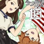 Tsuyokute New Game na Love Comedy