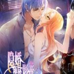 Bí Mật Kết Hôn Với Ảnh Đế: Vợ Ơi Đến Đây Tấn Công Đi Nào