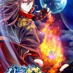 Tiên Võ Đế Tôn