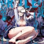 Rule - Annihilation classroom