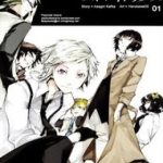 Đặc Nhiệm Thám Tử