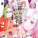 Chúng Ta Sống Chung Với Nhau Đi?