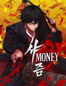 Pháp Sư Đạo Tiền