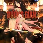 Dương Gian Bách Lý Cẩm