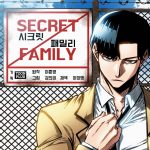 Gia Đình Bí Mật