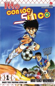 Itto - Cơn lốc sân cỏ (NXB Kim Đồng)