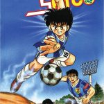 Itto - Cơn lốc sân cỏ (NXB Kim Đồng)