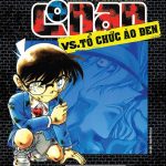 Thám tử lừng danh Conan - Tuyển tập đặc biệt - Vs. Tổ chức áo đen (NXB Kim Đồng)